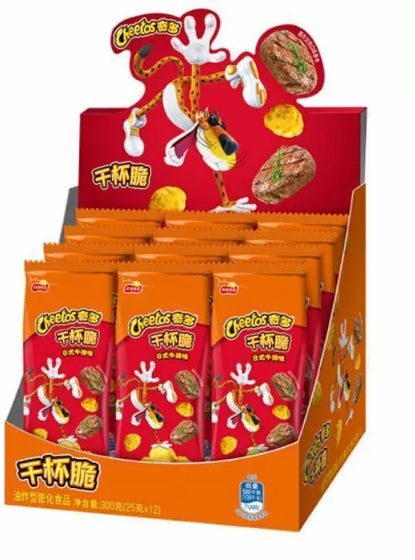 Cheetos Cheers Crisp Japanese Steak Flavor 25g x 8 Cases of 12 Units (BB 2024.09.13)