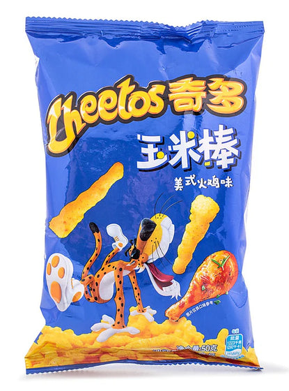 Cheetos Japanese American Turkey Flavor 90g x Case of 22 Units (BB 2024.8.18)