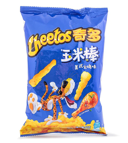 Cheetos Japanese American Turkey Flavor 90g x Case of 22 Units (BB 2024.8.18)