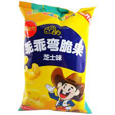 Guaiguai Wan Crispy Fruit Condensed Milk Flavor 70g x Case of 40 Units (BB 2025.03.04)