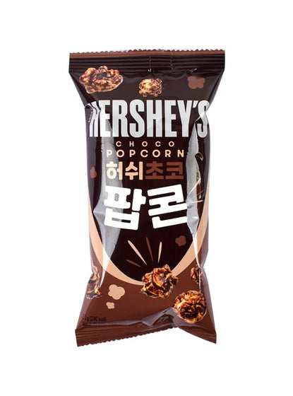 HERSHEY'S Chocolate Popcorn (14 x 50g)