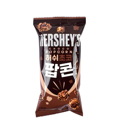 HERSHEY'S Chocolate Popcorn (14 x 50g)