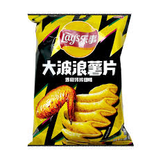 Lay's Chicken Wing 70g 22ct (BB 2024.12.02)