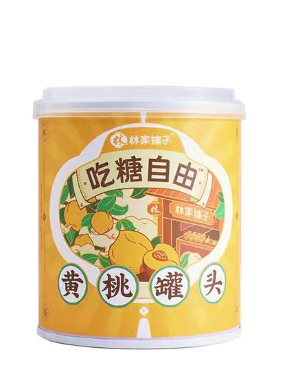 Linjiapuzi Sugar Free Canned Yellow Peach 312g X Case of 12 Units (BB 2025.5.17)