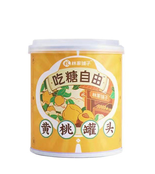 Linjiapuzi Sugar Free Canned Yellow Peach 312g X Case of 12 Units (BB 2025.5.17)