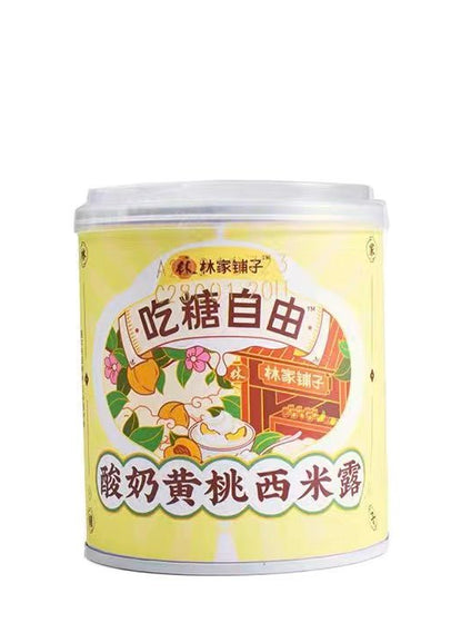 Linjiapuzi Sugar free Yogurt Yellow Peach Sago Dew Flavored Fruit Canned 312g X Case of 12 Units (BB 2025.5.16)