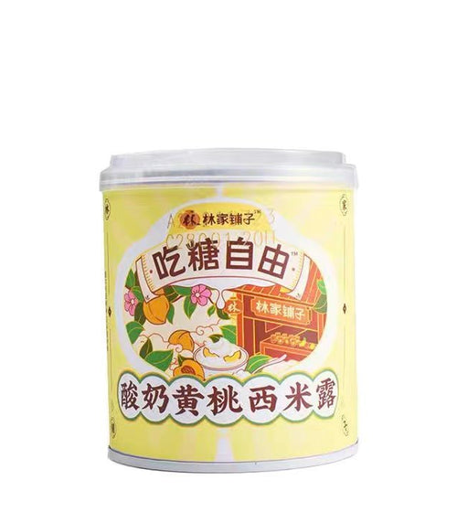 Linjiapuzi Sugar free Yogurt Yellow Peach Sago Dew Flavored Fruit Canned 312g X Case of 12 Units (BB 2025.5.16)