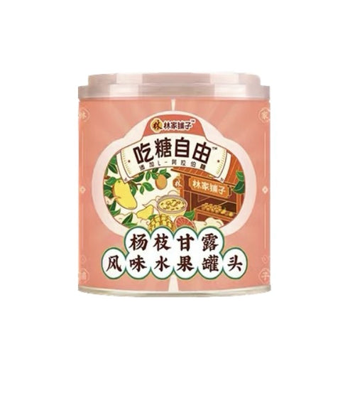 Linjiapuzi sugar free canned fruit with Chilled Mango Sago Cream with Pomelo flavor 312g X Case of 12 Units (BB 2025.5.17)