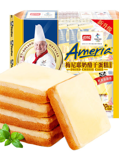 Panpan Meunier Dry Cake 100g X Case of 30 Units (BB 2024.9.26)