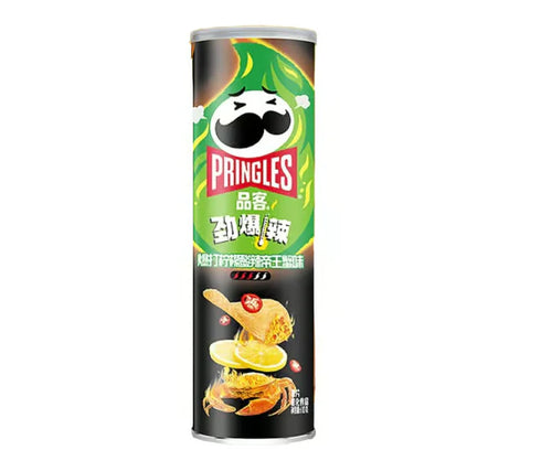 Pringles Hot and Sour Lemon King Crab Potato Chips 110g x Case of 20 Units (BB 2025.1.19)