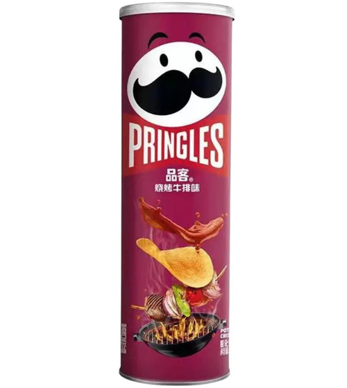 Pringles Spicy BBQ Steak Flavor Potato Chips 110g x Case of 20 Units (BB 2024.11.19)