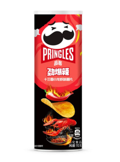 Pringles Spicy Thirteen‐Spice Crayfish Flavor Potato Chips 110g x Case of 20 Units (BB 2024.12.19)