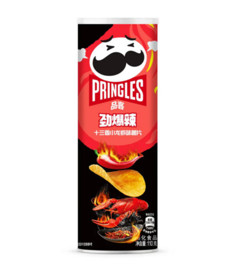 Pringles Spicy Thirteen‐Spice Crayfish Flavor Potato Chips 110g x Case of 20 Units (BB 2024.12.19)