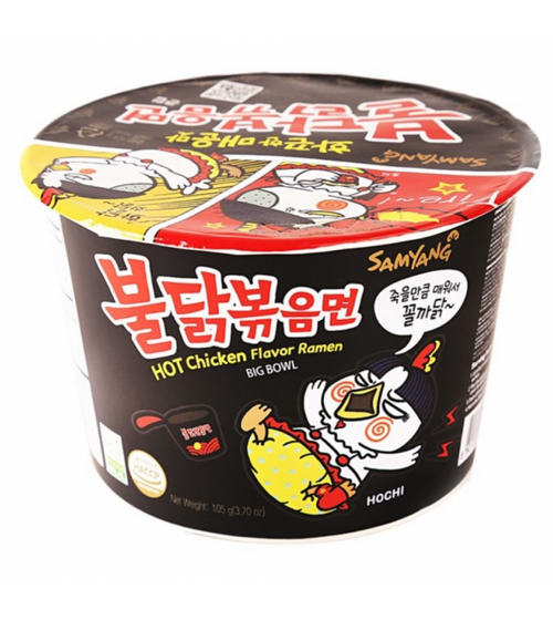 Samyang Hot Chicken Flavor Ramen (16 x 105g)