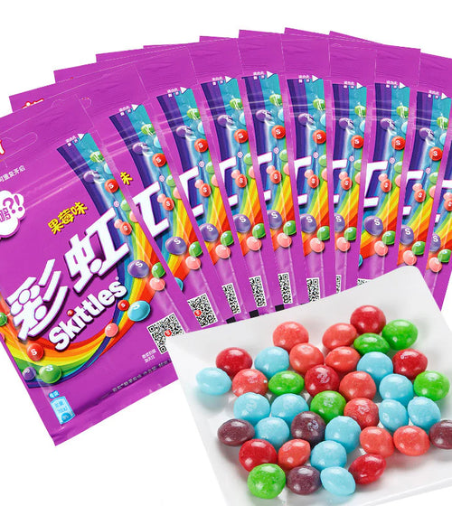 Skittles Candy Drops Berries Flavor (20 x 40g)