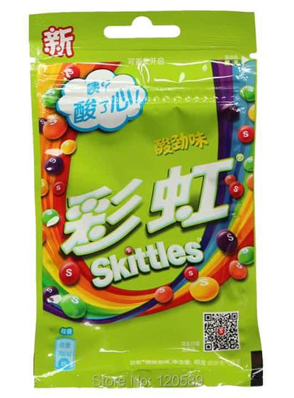 Skittles Candy Drops Sour Flavor (20 x 40g)