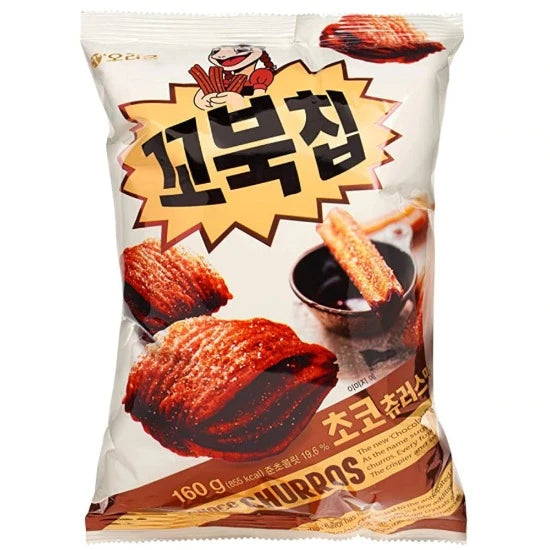 ORION Chocolate Churro Turtle Wafers (Korea) x 14 Box